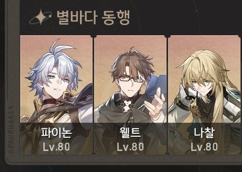 Series2019N's tweet photo. 이제 센터만 키우면됨 https://t.co/bAgd0ArTU6