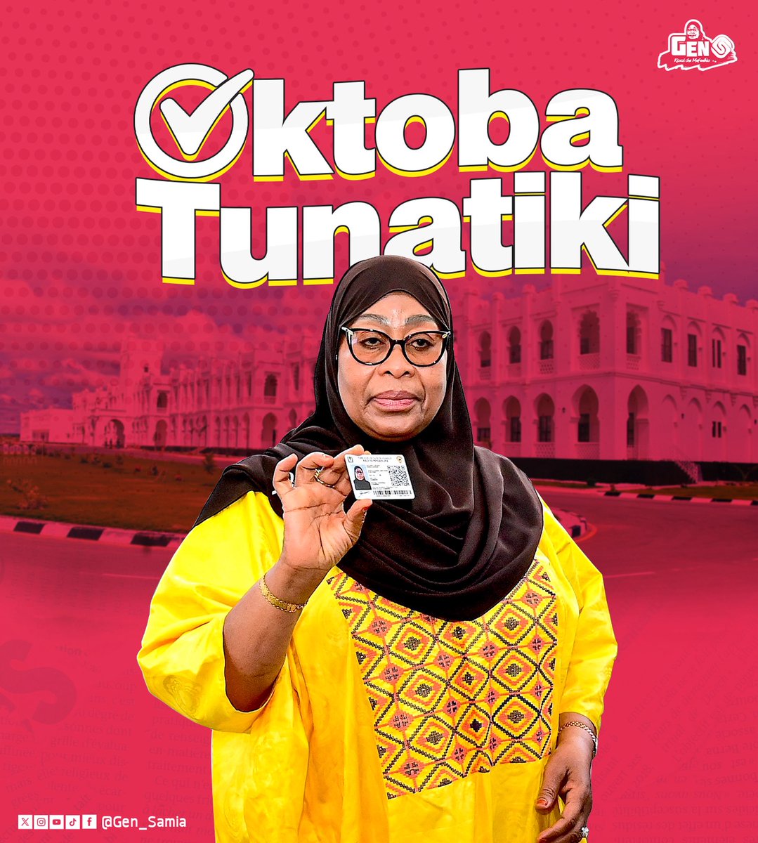 gen_S255's tweet photo. Tunasababu Nyingi za kumverify Bi Mkubwa,na sababu hizo ndizo zinazopelekea Watanzania kwenda kutick Oktoba ,WATANZANIA OKTOBA TUNATICK NA SIO KUTİCK TU TUNATICK KWA Bİ MKUBWA https://t.co/lir0Ma5REm