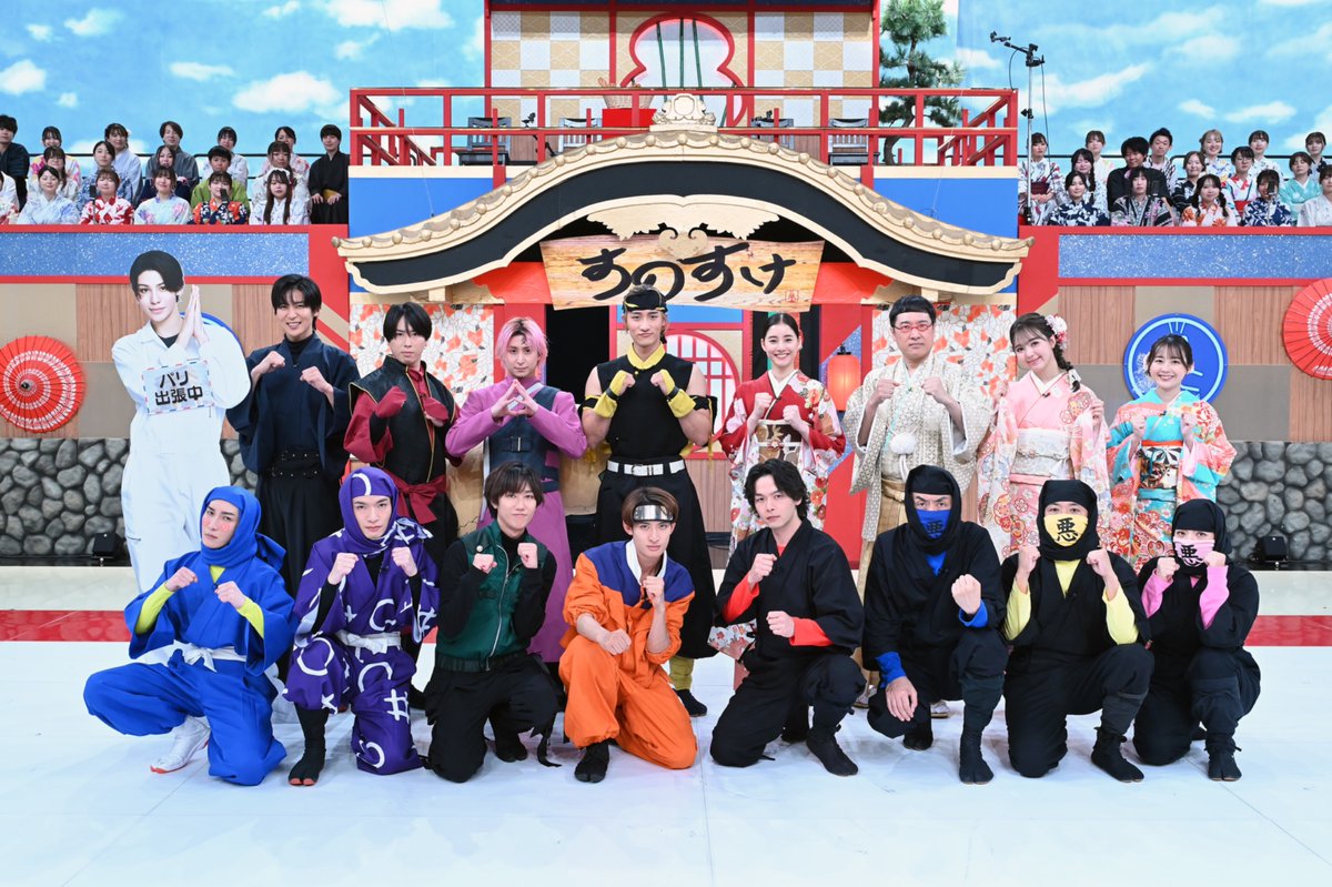 sore_snowman's tweet image. \📢お知らせ⛄️/
⏰今夜6時半〜
🌟2時間半スペシャル放送🌟
※よる7時まで一部地域
🥷忍者に扮して
過酷な試練に挑戦🔥💥
🎙スタジオゲスト
山里亮太さん
新木優子さん/藤田ニコルさん
中村倫也さん
+ワルスケ2名🧸
#それスノ #SnowMan