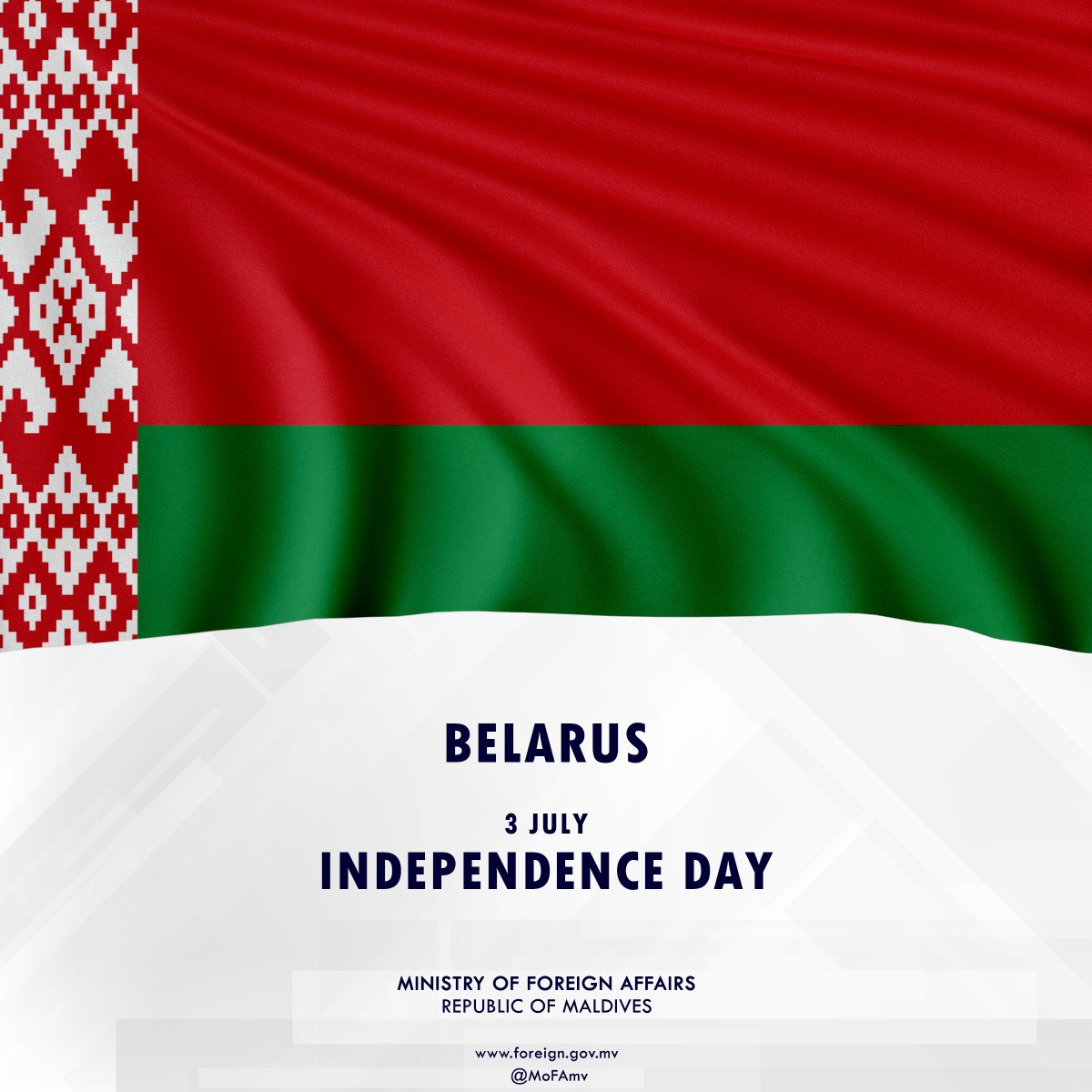 Minister Dr. Khaleel sends Independence Day greetings to the Foreign Minister of the Republic of Belarus

📃 Press Release | t.ly/1Jyvu