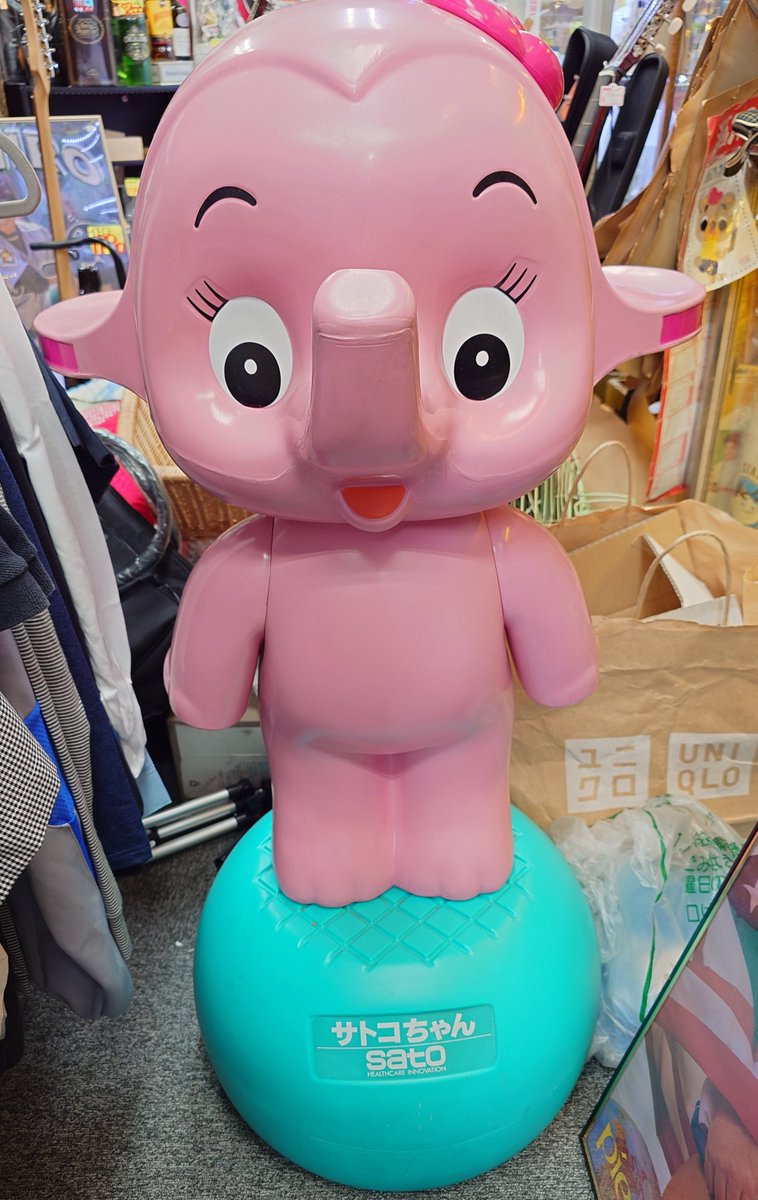 サトちゃん&サトコちゃん サトちゃん＆サトコちゃん