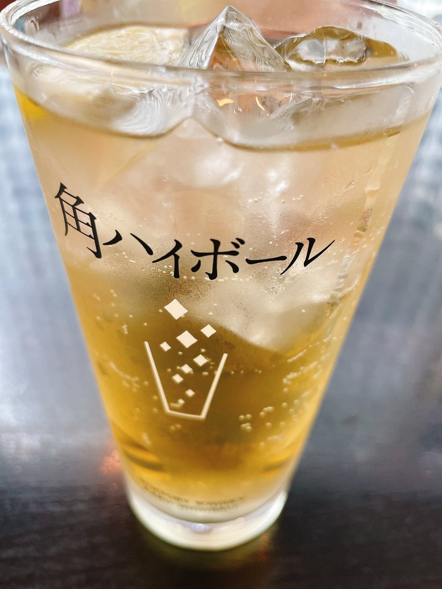 maple_dq10's tweet photo. 昨日はランチハイボールと餃子&amp;小籠包&amp;炒飯！
美味しゅうございました！ https://t.co/uWQajMQ2tq