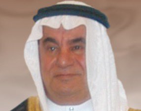 #تعزية …

يتقدم رئيس وأعضاء #لجنة_أهالي_البكيرية بأحر التعازي وصادق المواساة 
لأبناء وبنات الشيخ صالح بن عبدالعزيز الراجحي بوفاة شقيقهم   "عبدالرحمن  "  -رحمه الله- وأسكنه فسيح جناته والعزاء موصول لأبناء وبنات ذوي الفقيد وكافة أسرة الراجحي .. 

    {إِنَّا لِلَّهِ وَإِنَّا