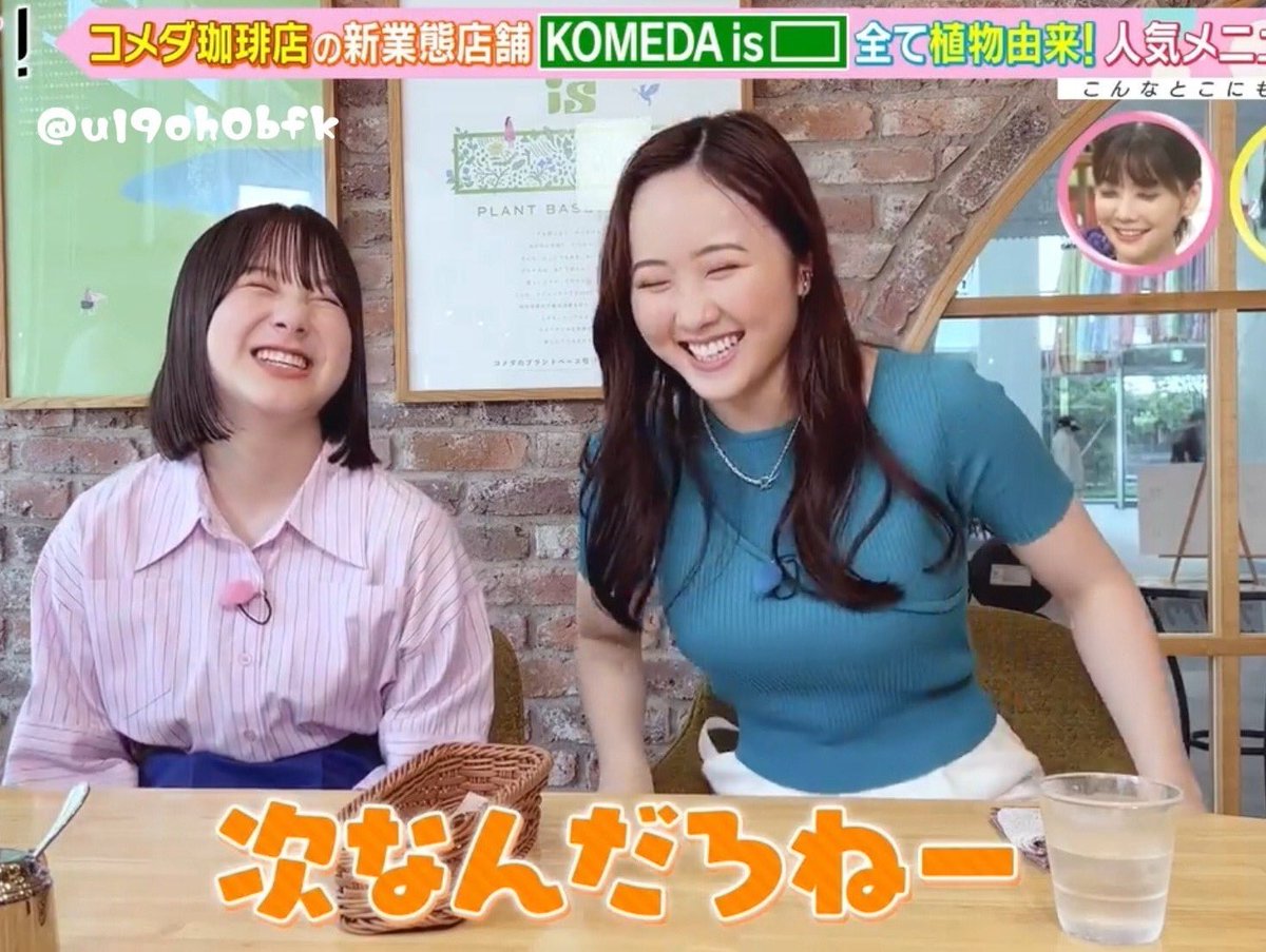 Jennoleer's tweet photo. これは姉妹格差 https://t.co/ZdpHNXe6gW