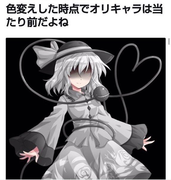 redgundammeigen's tweet photo. https://t.co/RTtjsZ3WxO