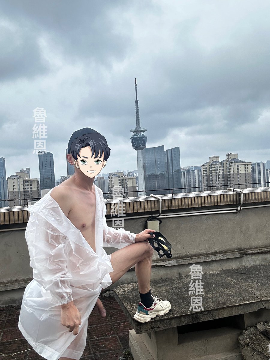 魯維恩 tweet media