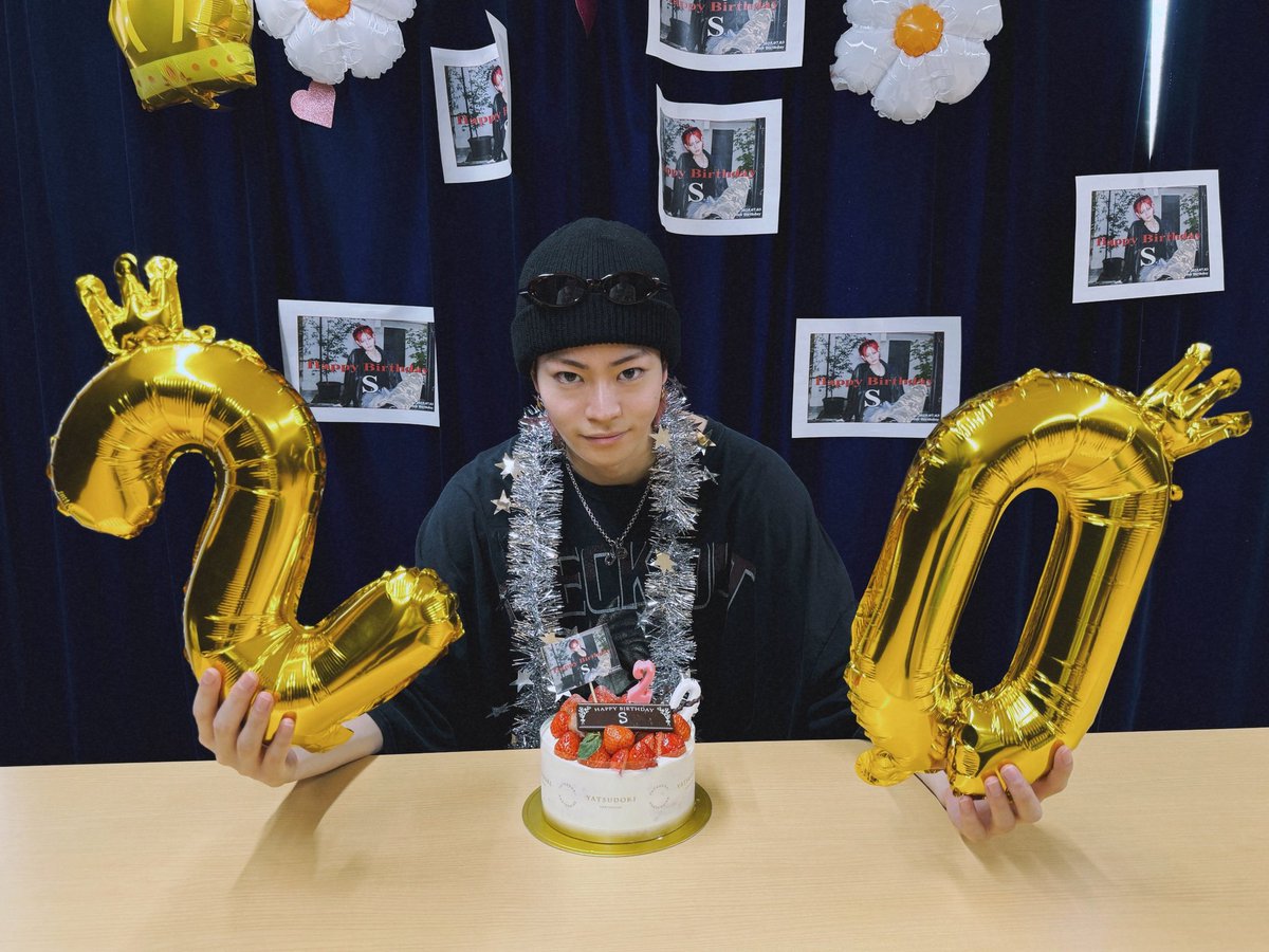 HappySDay #S #佐藤海音 #龍宮城