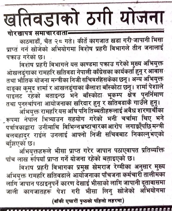 Tweet media one