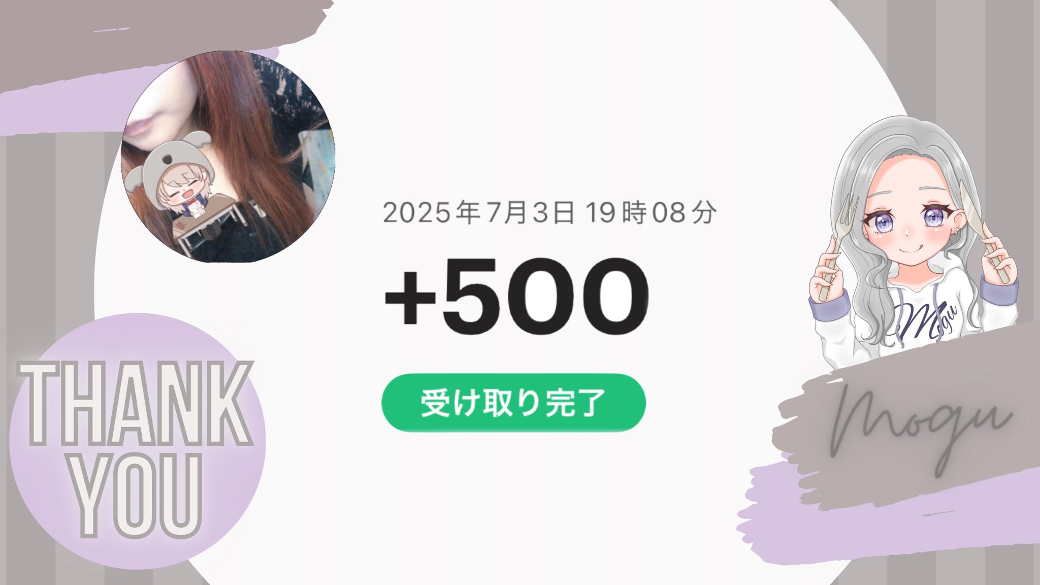 もぐもぐ🍴 on X: 