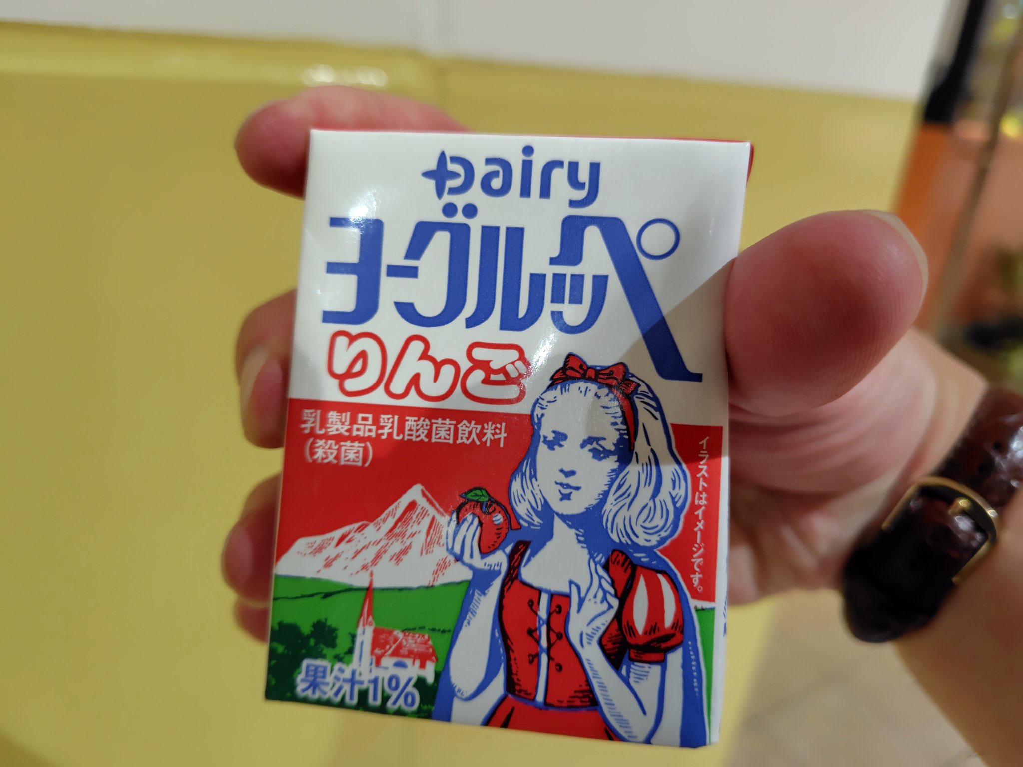 のゆふる Amazon.co.jp: [LAND072]ノーリツ 浴槽排水栓 樹脂製密閉ふた