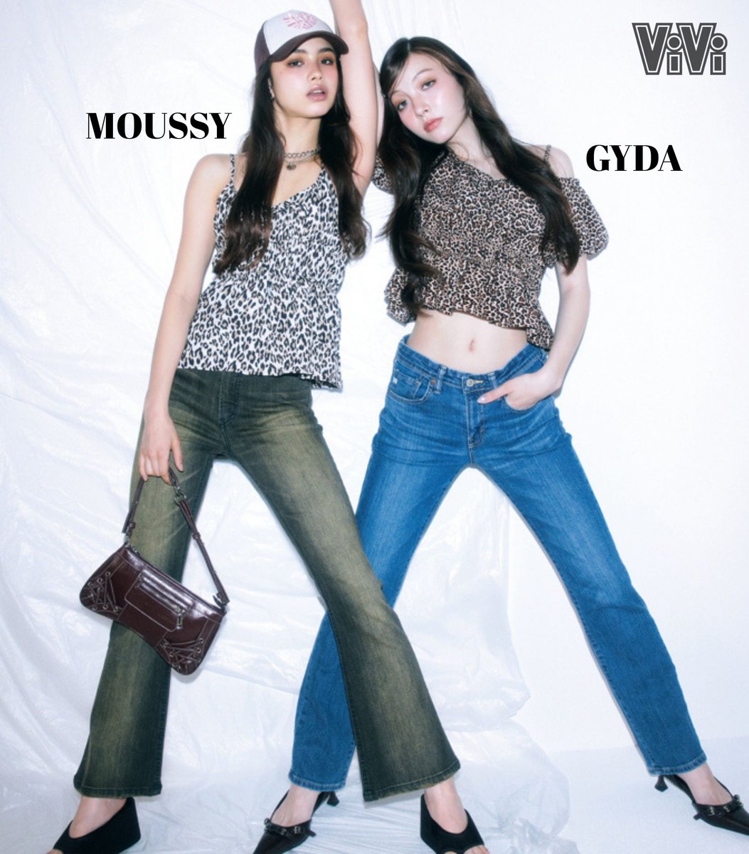 "ひょう柄トップス"はぎゃるの必需品！ぴたっとしたデニムを合わせて強めに着たい♡
vivi.tv/post445115/?ut…