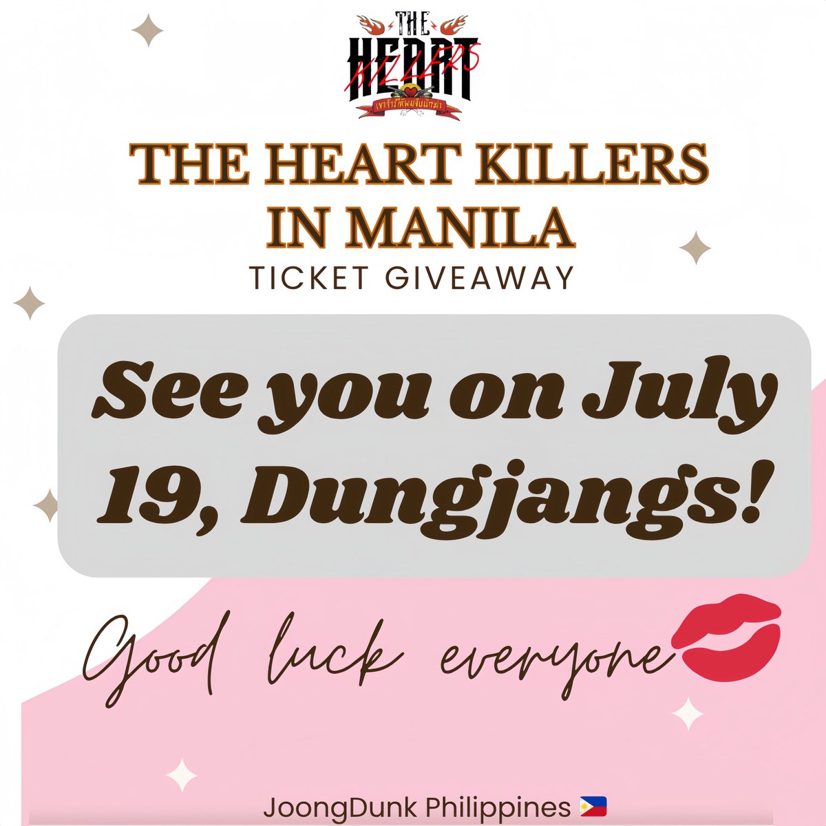 JoongDunk Philippines 🇵🇭🇹🇭 tweet media