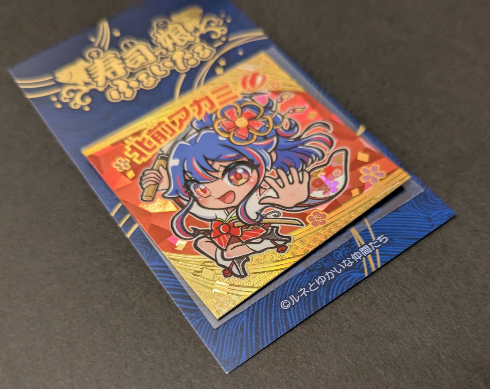 寿司っ娘ふぁいたぁ - البحث / X