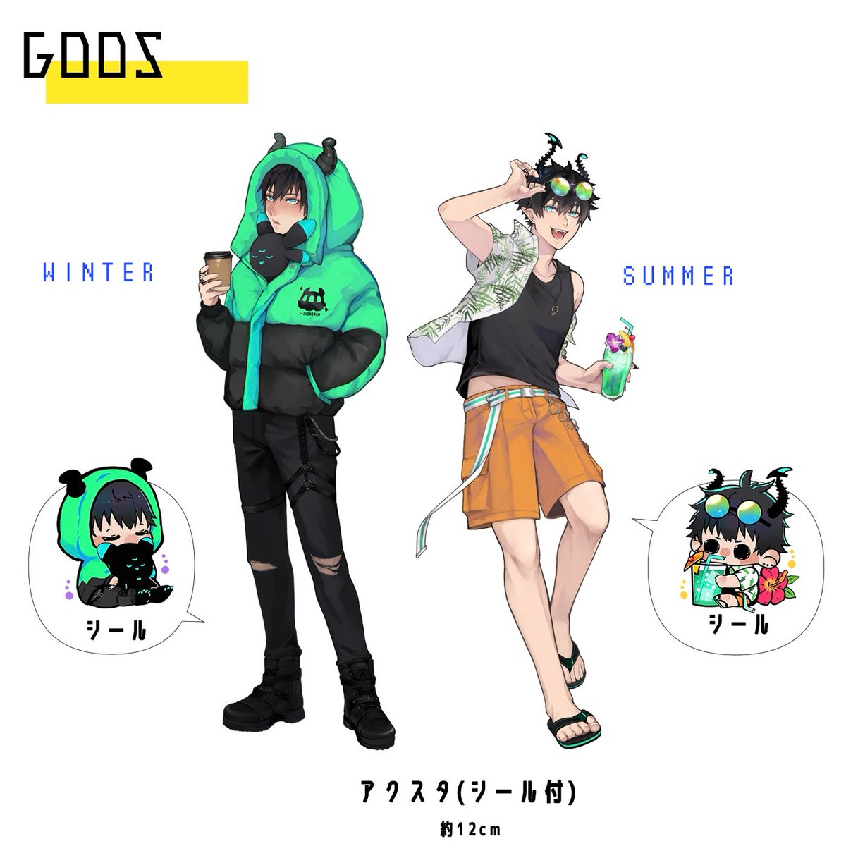 五ツ來(イツキ) (@itsutsuki52) / X