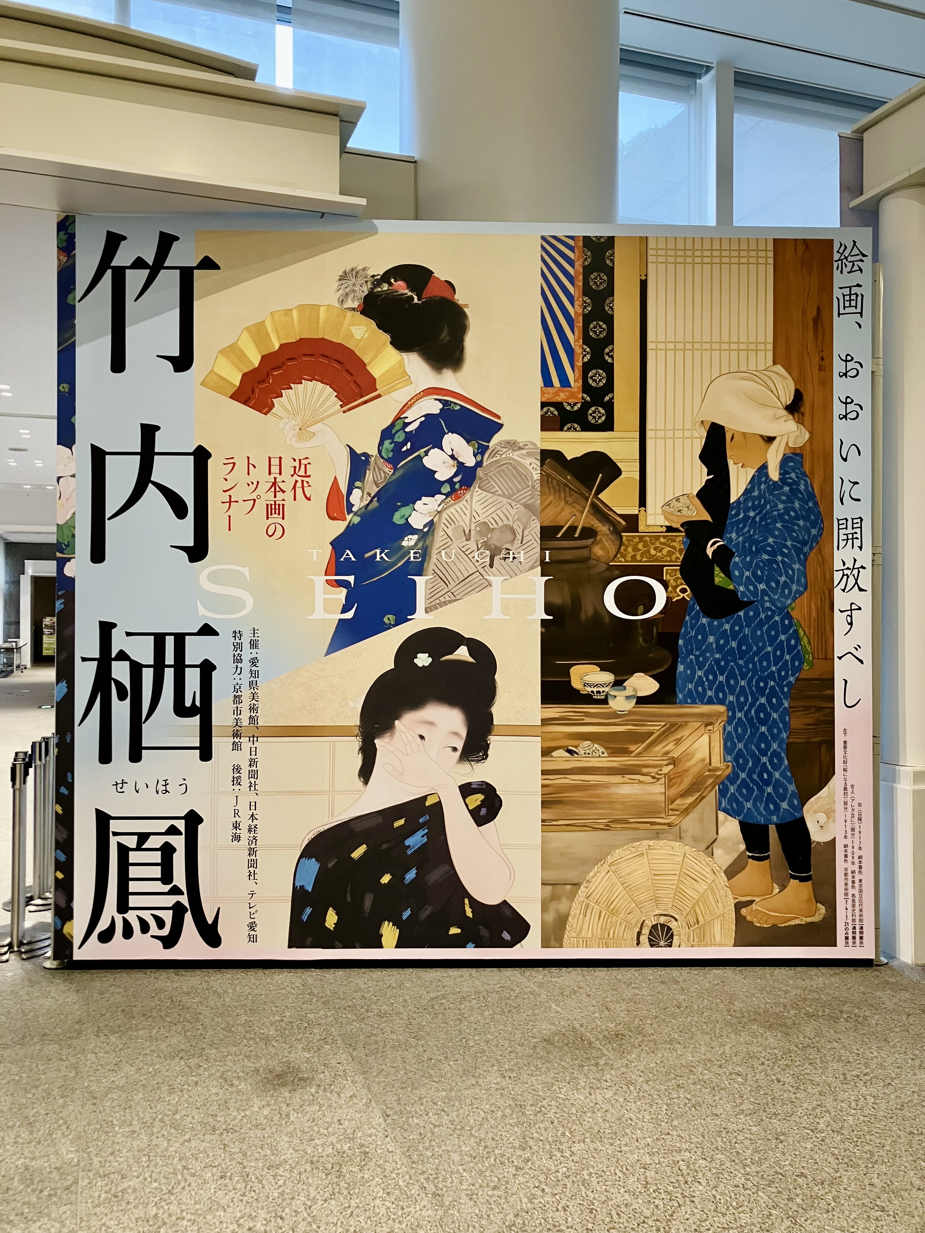思文閣出版 新刊部 (@shibunkaku) / X
