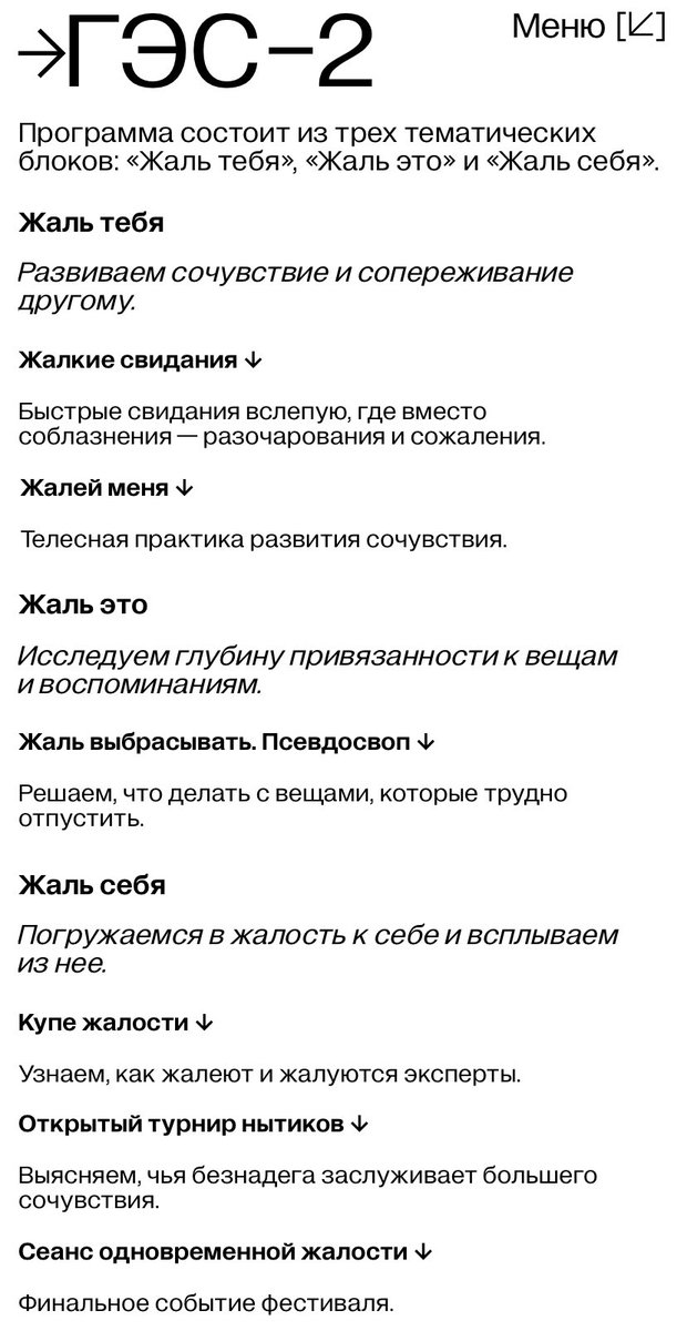 Fyodor Bykov tweet media