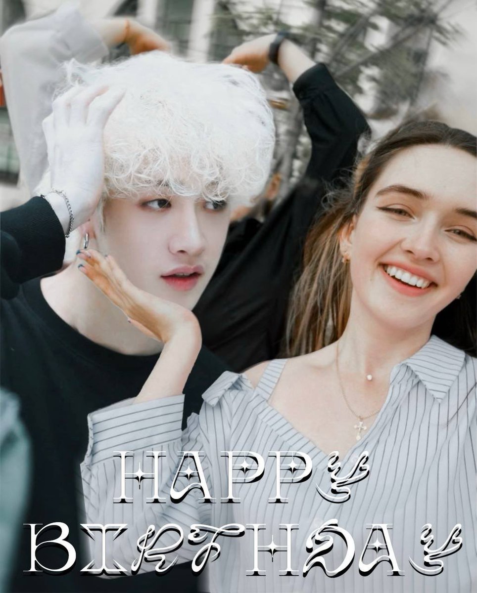 #HappySavaDay #SavaChanlsReal