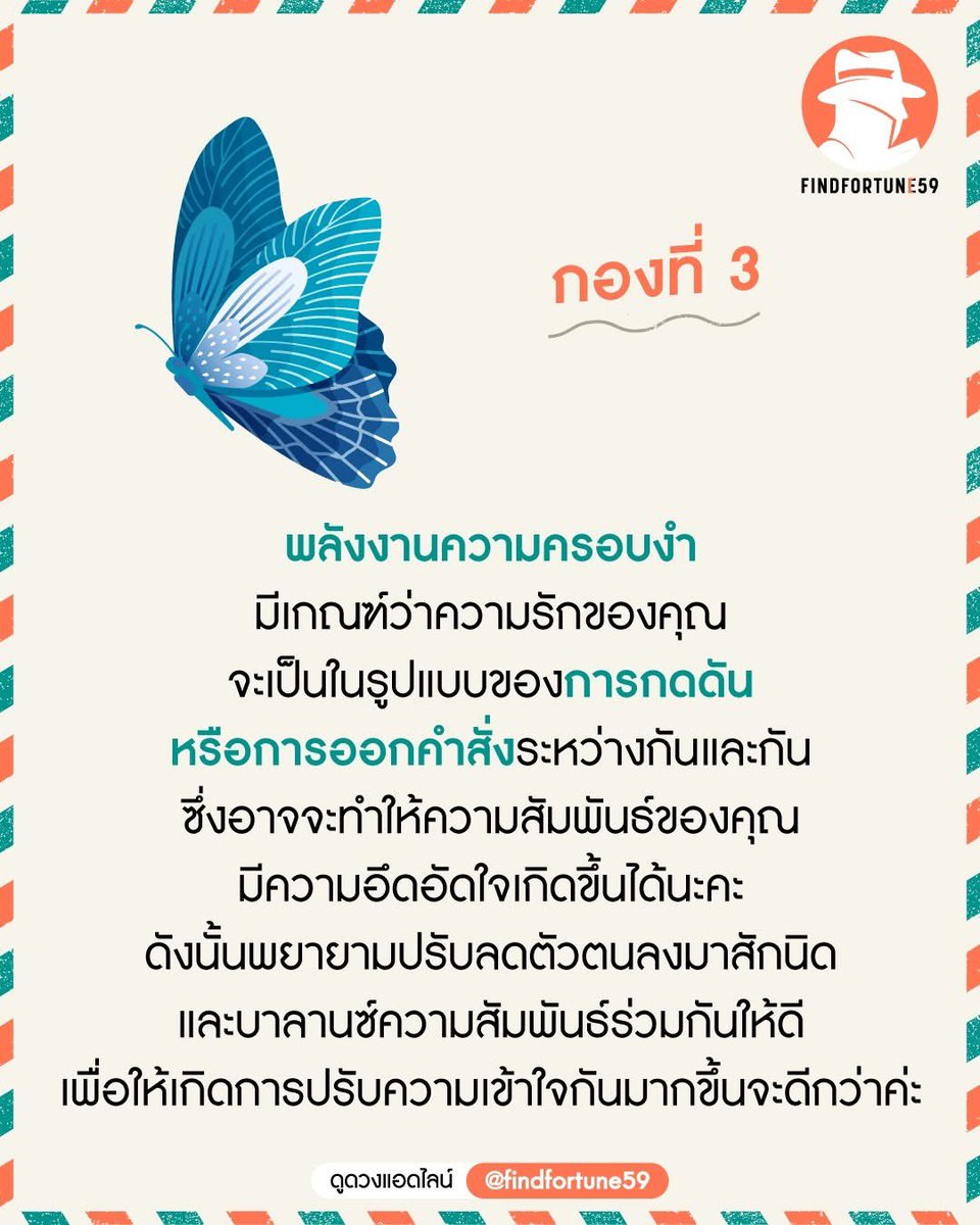 findfortune59's tweet photo. https://t.co/LM6tkTAYdA