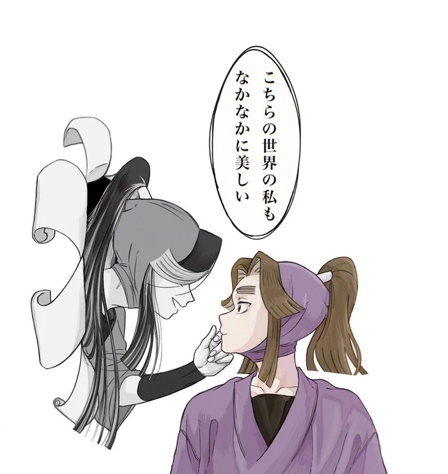 滝たきの全体はこんな感じです 