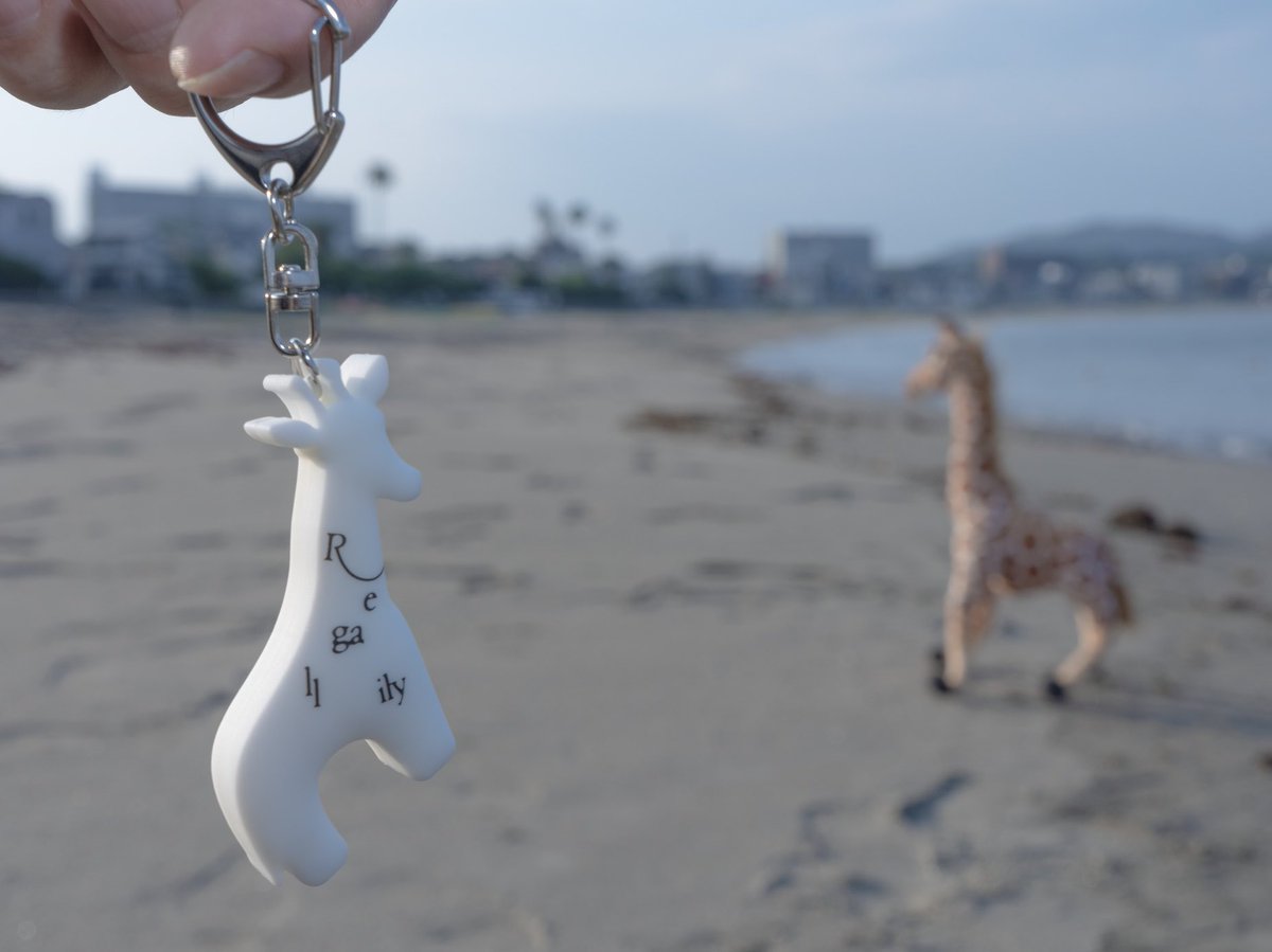 いよいよ明日から「夏の大三角形」が始まるね！
発光きりんも手に入れてね🦒