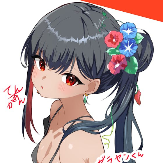 文月ゼラセン@甜瓜あんだいちゅき丸♡ tweet media