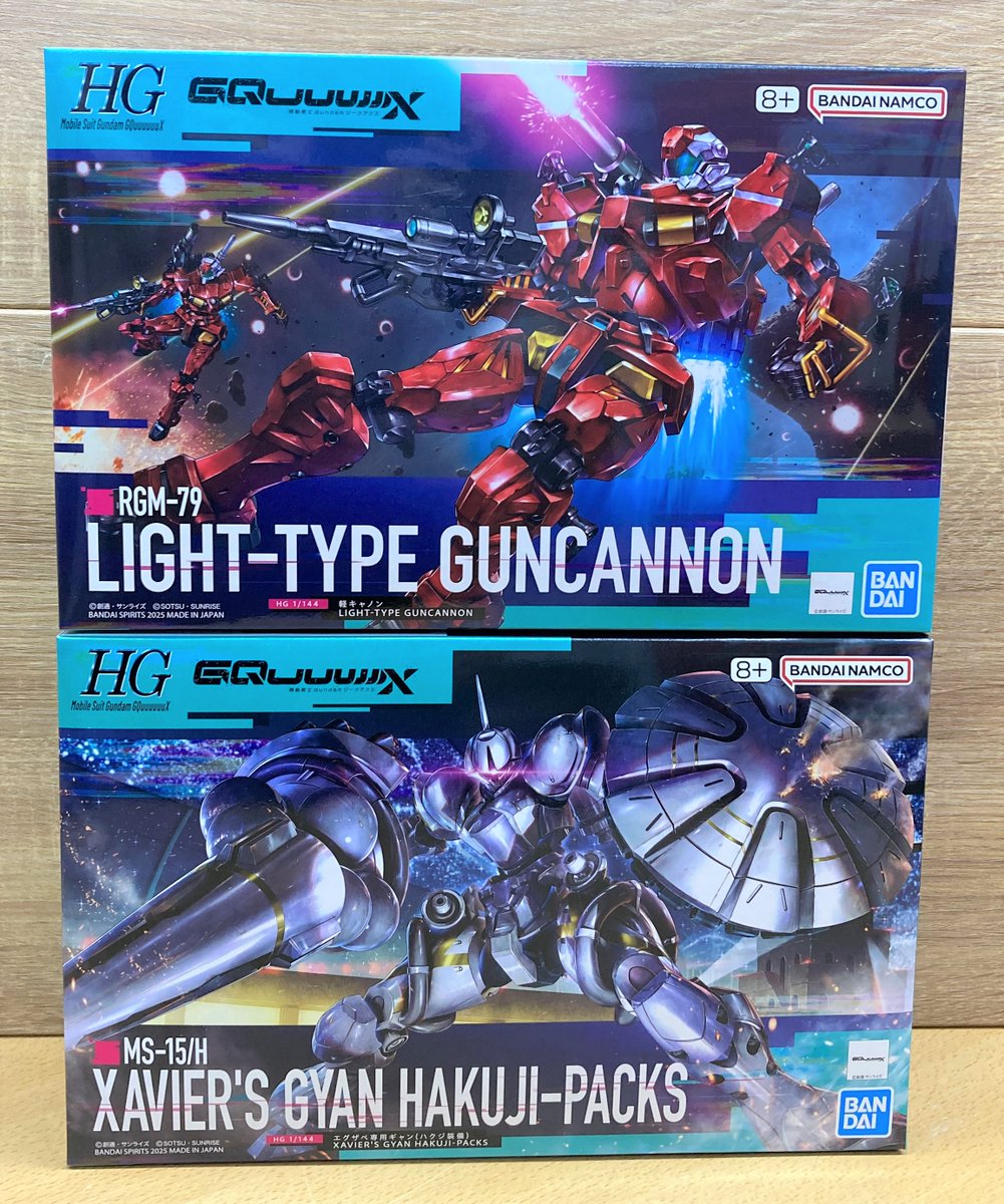 🤖ホビー情報🤖】 ＼📢本日発売新商品‼️／ 『機動戦士Gundam