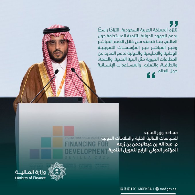 الصورة