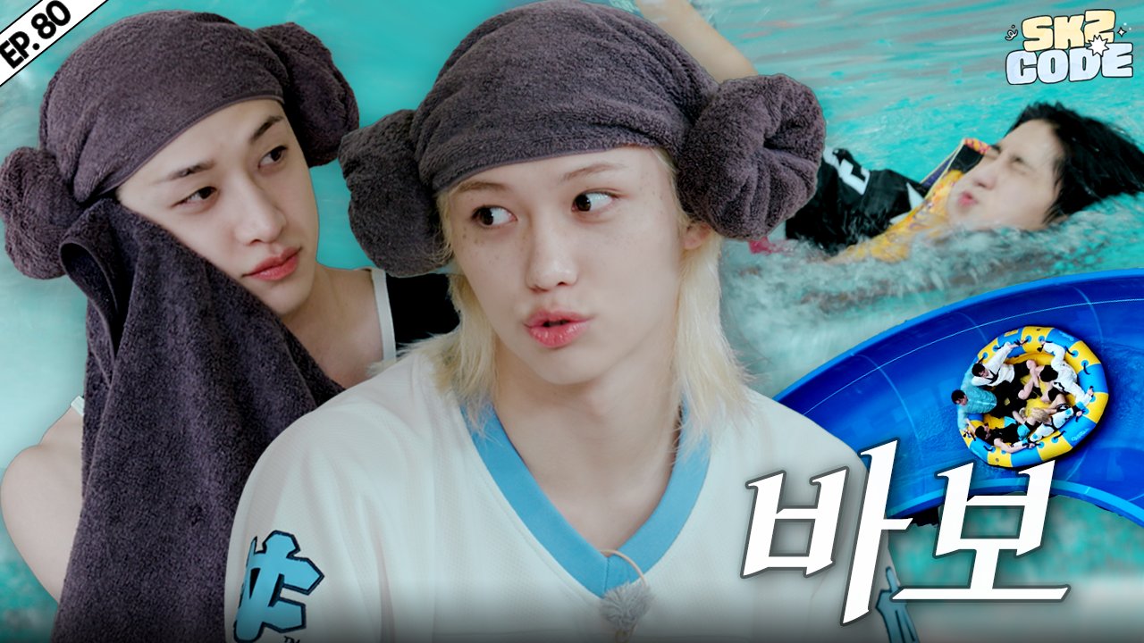 Stray Kids Japan Official on X: 