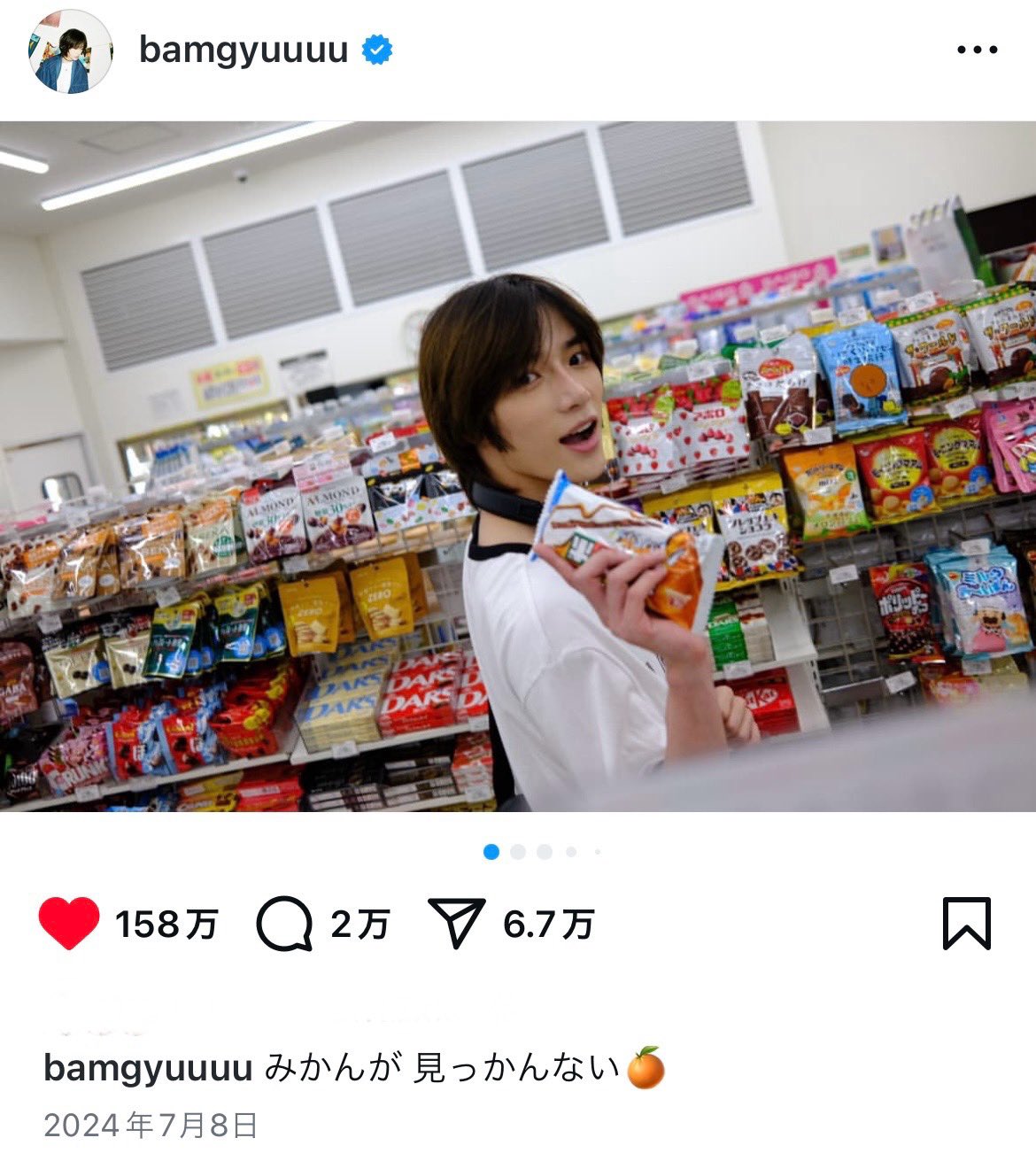 Amazon.co.jp: 希望の島 旬の柑橘 詰め合わせ 2kg 訳あり品