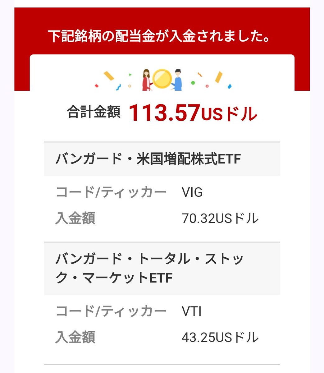 chaeyounginvest's tweet photo. 静かにしろい この音が……オレを甦らせる。何度でもよ…!!
「アジャース🥸✨」 https://t.co/at8vTOvH5Y