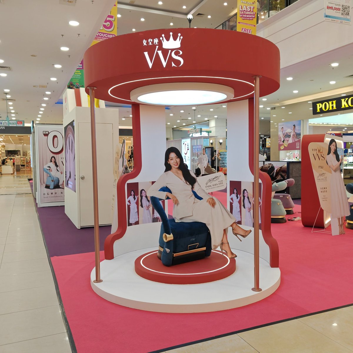 PSH_Philippines's tweet photo. #ParkShinHye x #ITSUVVS

https://t.co/1D7POiAMRW https://t.co/DvRBw056pb