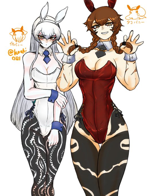 🦑👯🐙(別バージョン) 