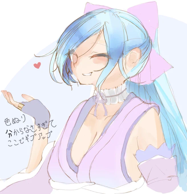 5年前のこの絵の奇跡的な透明感の髪を目指して描いた。もうどうやって描いたのか分からん…