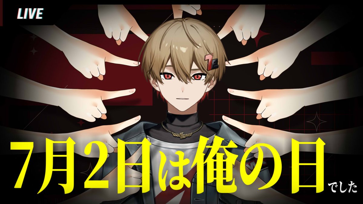 6-4-Sweets