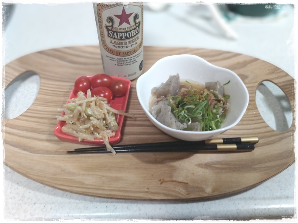 今日も１日お疲れさま～♡

さて🤚今から始めますよぉ～♪
ではでは～おつかれ生です🍻