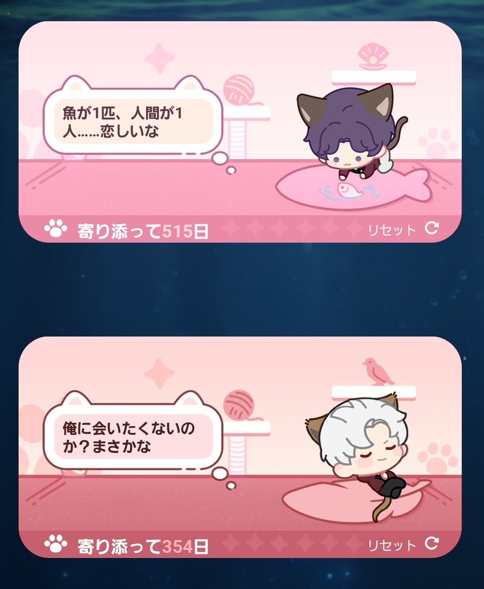 fishbone0306's tweet image. だめだ気が狂う