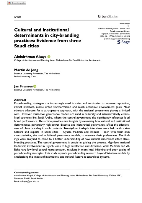 عبدالرحمن الصايل tweet media