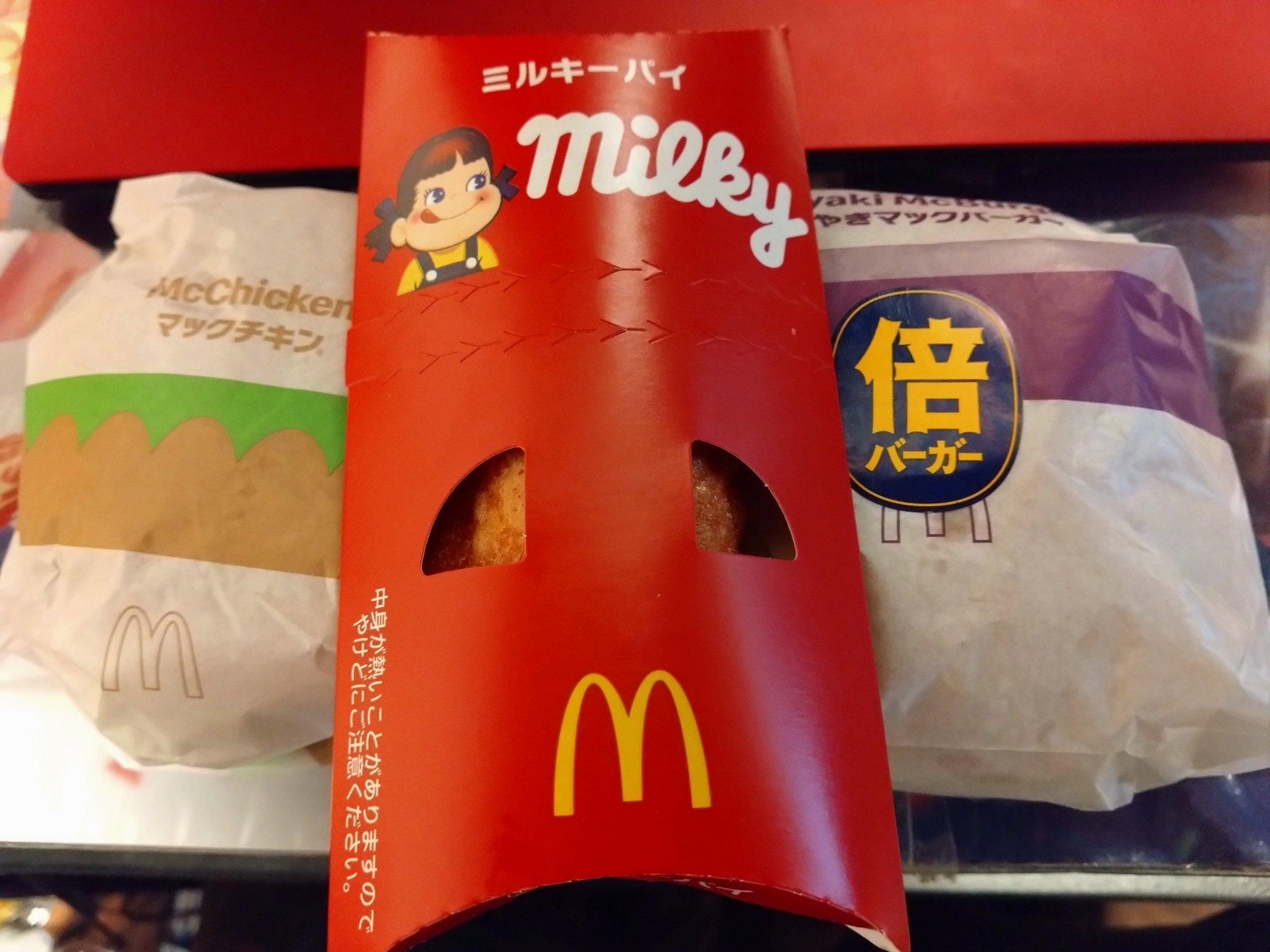 Gちゃん♡14kgf Sページ◇ 直流電源】ZX-Sシリーズ(パソコン無