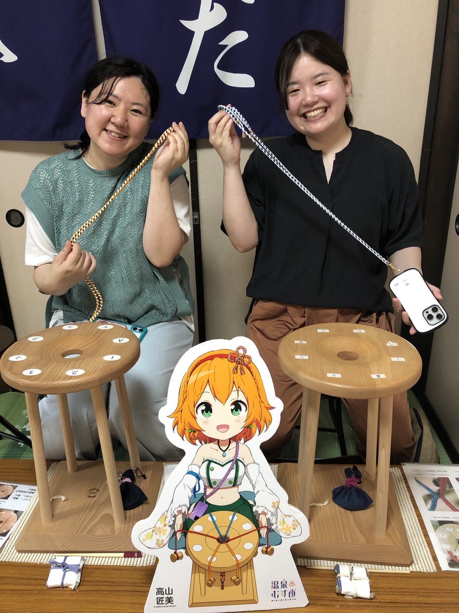 kumihida's tweet image. 海外からアニメファンありがとう😊
また遊びに来てくださいね♪
#飛騨高山 #くみひだ #飛騨高山まちの体験交流館 #飛騨高山体験 #温泉むすめ