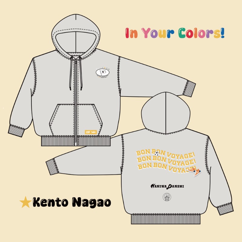 🗺スペシャルキャンペーン C賞⛵ ／ BON BON VOYAGE パーカー説明②