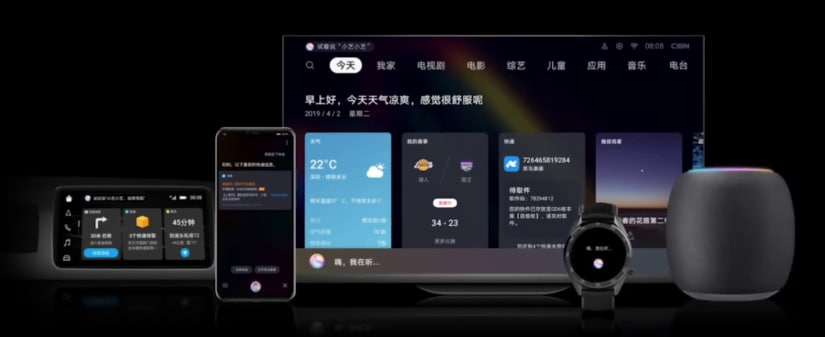LivingInHarmony's tweet photo. Flashback to August 9 2019 - EMUI 10 Introduction video | EMUI 1O Official Trailer
Xiaoyi/Celia in 2019 with HarmonyOS 1.0 Smart Vision TV debuted in China
#Xiaoyi #Celia #Design #EMUI10 #HarmonyOS1 #Flashback #AOSP #CN https://t.co/8YRMhr7Mad