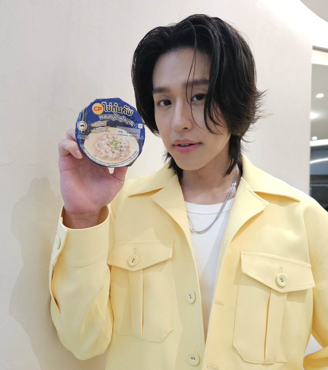 รอกันอยู่รึป่าว พร้อมซอฟต์ใจมั้ยยย ?  มาเลออออ💛🐣
#ไข่ตุ๋นCPXBILLKIN