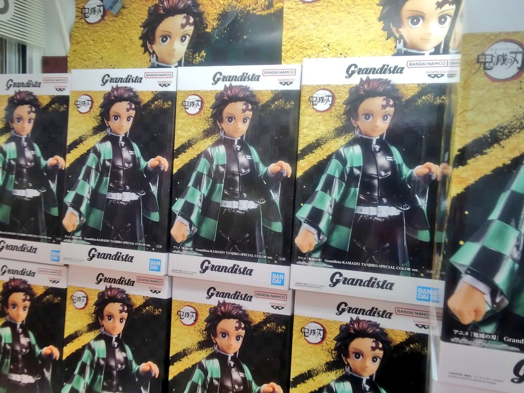 🌟新景品情報🌟 #鬼滅の刃 ○Grandista 竈門 炭治郎 #無限城編 の公開