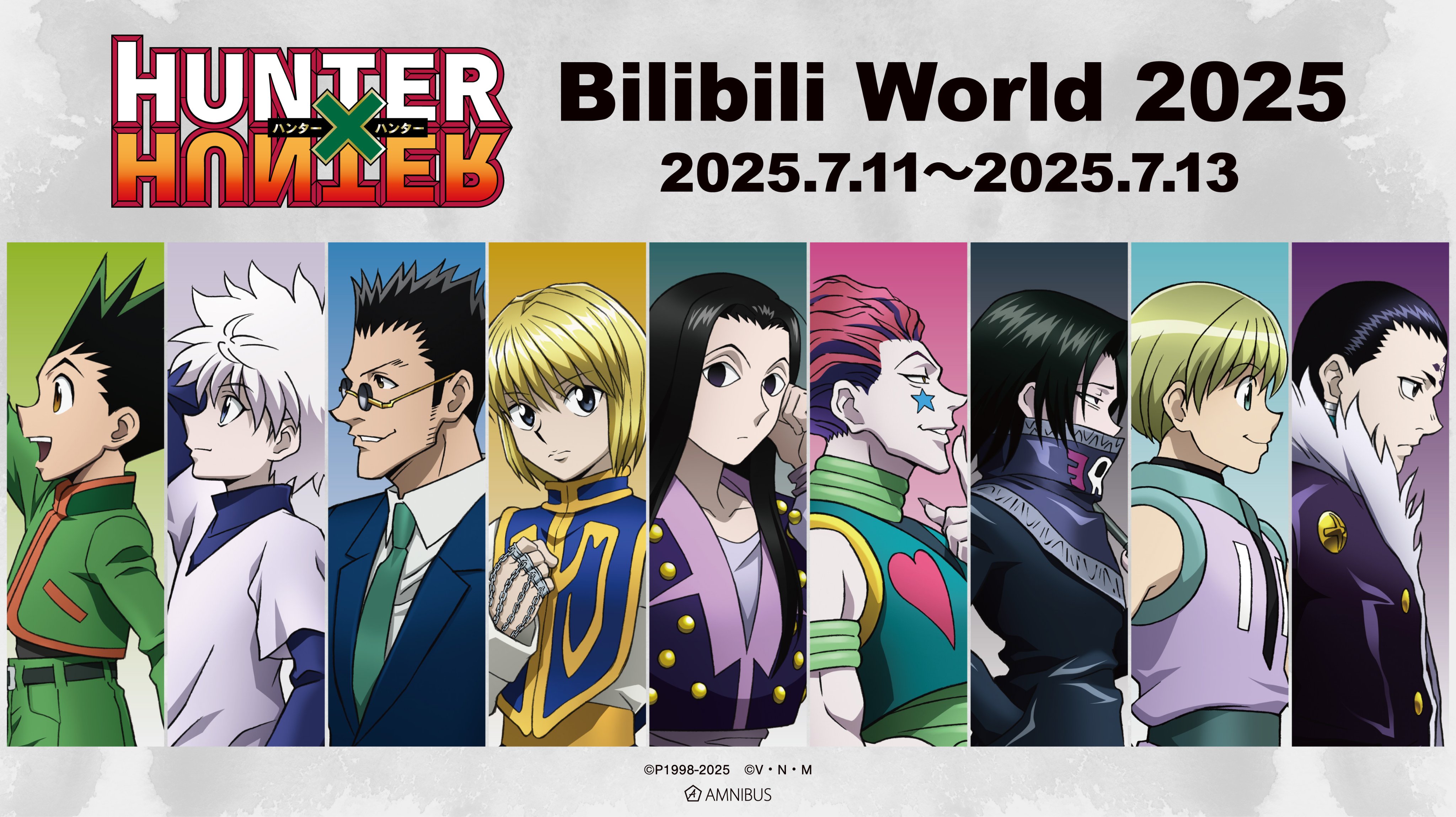 ❤️ハンター×ハンター ❤️HUNTER×HUNTER GwnHsV1agAExdgI.jpg