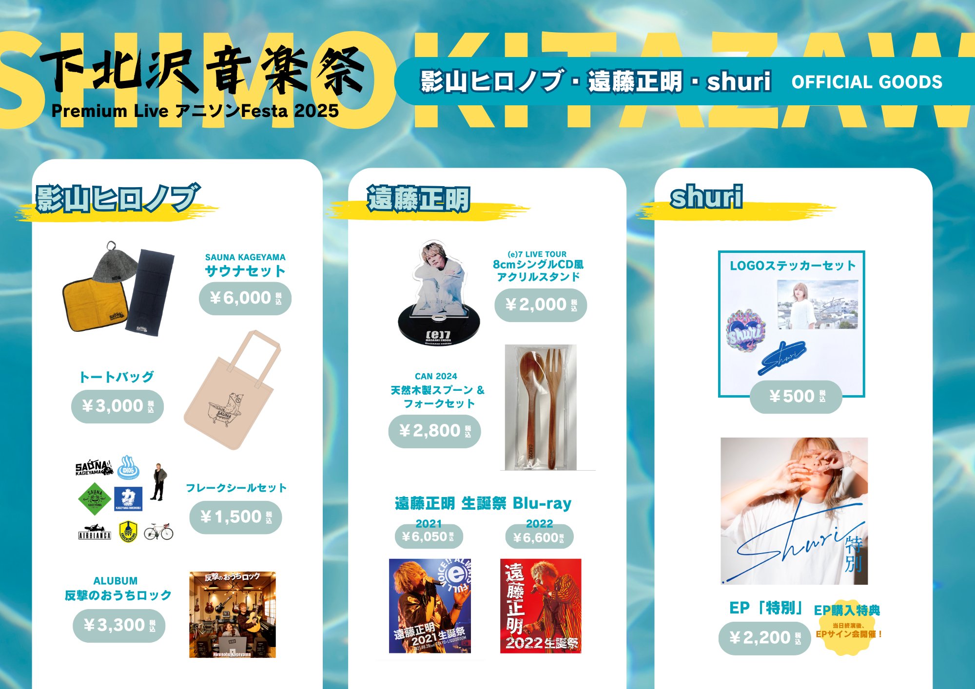 姫乃消滅 姫乃たま LIVE DVD at 渋谷STAR LOUNGE 姫乃消滅 姫乃たま LIVE DVD at 渋谷STAR LOUNGE - メルカリ