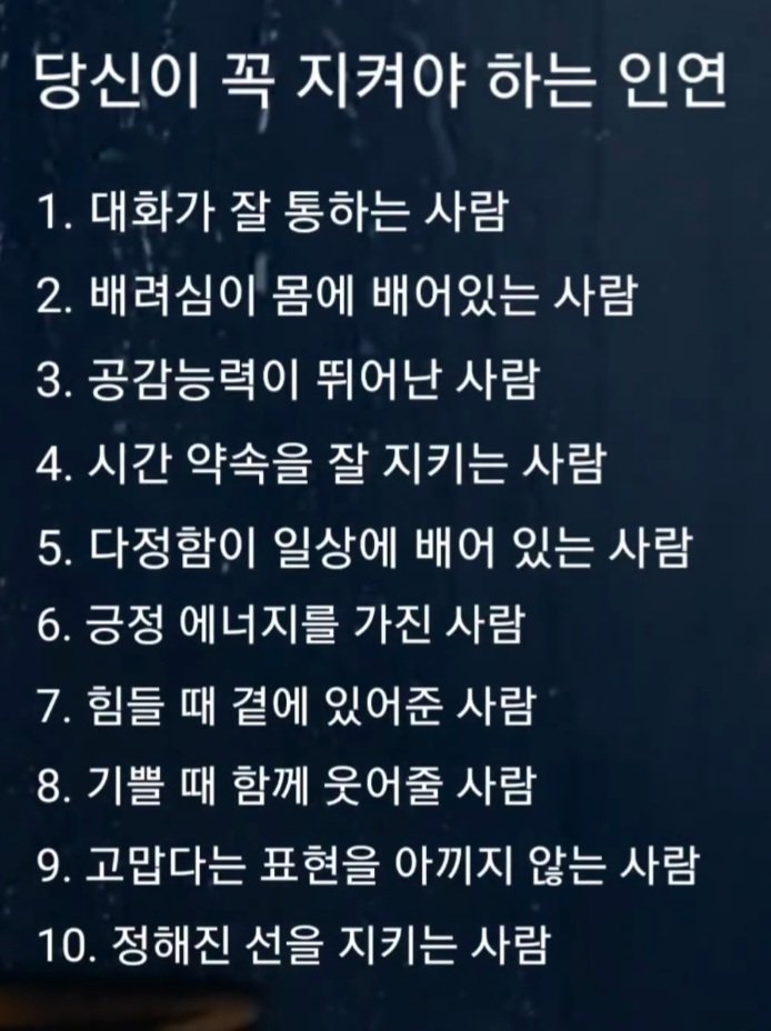 굿럭 투유 tweet media