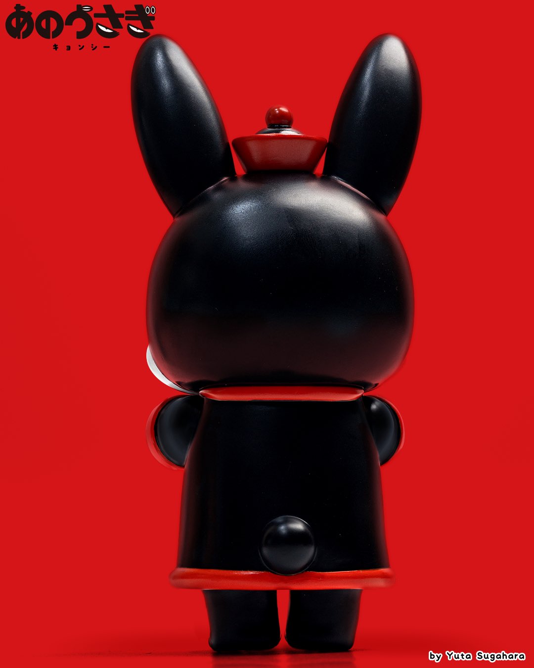 ソフビ あのうさぎ popbox限定カラー anousagi すがはらゆうた ソフビ あのうさぎ popbox限定カラー anousagi すがはらゆうた