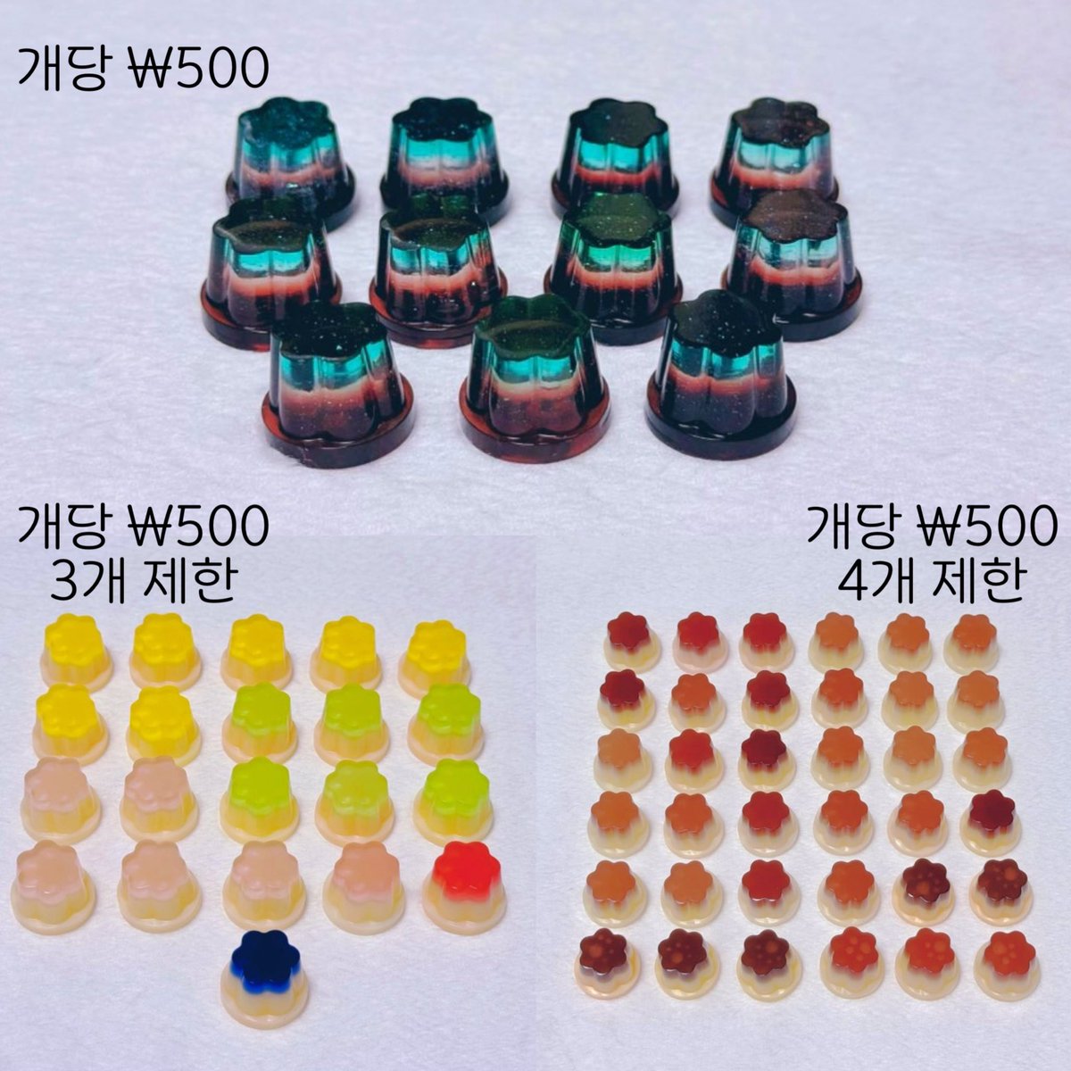 @@푸딩 팔아요~ 푸딩 사세요~@@

민초푸딩 제외 색 상관없이 체리 2개/ 바다 2개/ 과일 3개/ 일반 4개로 제한합니다

나눔만 하려다 재료비이슈..로 판매하는거라 재료비만 받습니다! 체리•바다푸딩은 700원 그외는 500원입니다

멘션주시면 순서대로 디엠을 드릴 예정이라 연락이 느립니다!