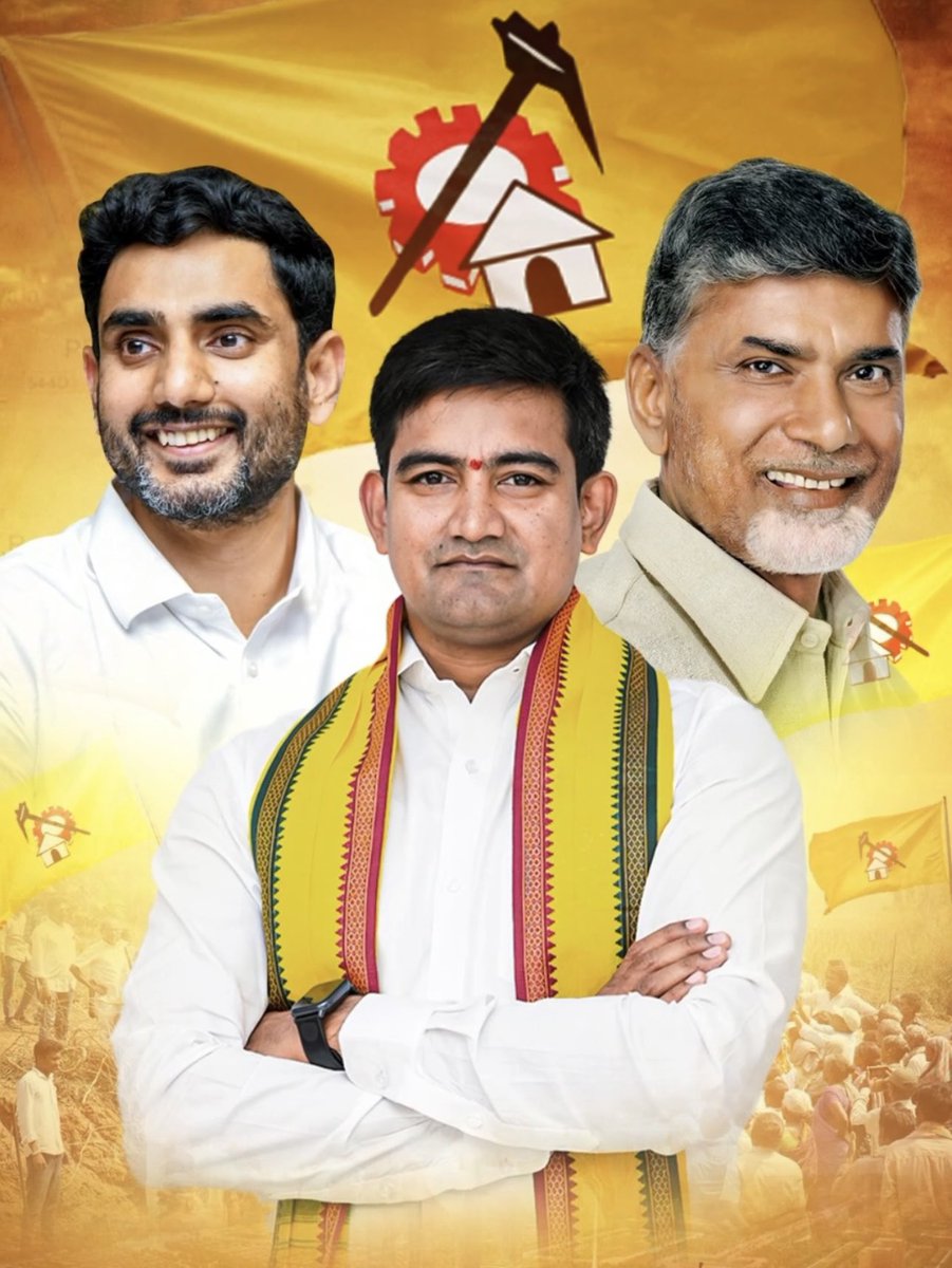 Kondapalli Srinivas (@skondapallioffl) on Twitter photo పీ 4లో భాగంగా, గౌరవ ముఖ్యమంత్రి శ్రీ <a href="/ncbn/">N Chandrababu Naidu</a> గారి పిలుపు మేరకు 264 కుటుంబాలను దత్తత తీసుకున్నాను అని తెలియజేసేందుకు గర్వపడుతున్నాను. గజపతినగరం నియోజకవర్గంలో నివాసం ఉండే కుటుంబాల జీవితాల్లో సరికొత్త వెలుగులు నింపేందుకు, వారందరినీ ఆర్థిక, పురోగతి వైపు నడిపించేందుకు ఈ నిర్ణయం పీ 4లో భాగంగా, గౌరవ ముఖ్యమంత్రి శ్రీ <a href="/ncbn/">N Chandrababu Naidu</a> గారి పిలుపు మేరకు 264 కుటుంబాలను దత్తత తీసుకున్నాను అని తెలియజేసేందుకు గర్వపడుతున్నాను. గజపతినగరం నియోజకవర్గంలో నివాసం ఉండే కుటుంబాల జీవితాల్లో సరికొత్త వెలుగులు నింపేందుకు, వారందరినీ ఆర్థిక, పురోగతి వైపు నడిపించేందుకు ఈ నిర్ణయం