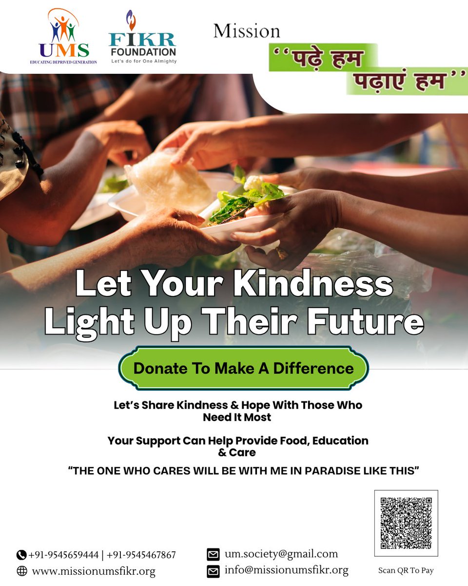 PadheH89120's tweet photo. Let Your Kindness Light Up a Child’s Future 📚✨
Mission: Padhe Hum Padhaaye Hum is not just a campaign, it's a commitment to uplift lives through the power of education.

Your support can help provide books, guidance, food, and care to children who need it the most. https://t.co/XoPEmtvLOg